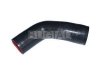 Купить Патрубок интеркулера Ford Fiesta, Fusion 1.4TDCi 02-12 Ford Fiesta, Peugeot 206, Citroen C3, Peugeot 307, Ford Fusion, Citroen C2, C1, Peugeot 207, Bipper BUGIAD 88623 (фото1) подбор по VIN коду, цена 383 грн.