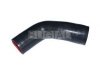 Купить Патрубок интеркулера Ford Fiesta, Fusion 1.4TDCi 02-12 Ford Fiesta, Peugeot 206, Citroen C3, Peugeot 307, Ford Fusion, Citroen C2, C1, Peugeot 207, Bipper BUGIAD 88623 (фото3) подбор по VIN коду, цена 383 грн.