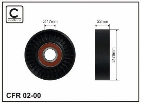 Купить Ролик натяжной Mercedes W168, W169, W245 CAFFARO 0200 (фото1) подбор по VIN коду, цена 277 грн.