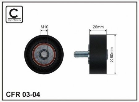 Ролик направ. генератора Peugeot 206, Citroen Berlingo, Fiat Scudo, Peugeot Expert CAFFARO 03-04