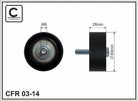 Ролик натяж. генератора Peugeot 306, Citroen Jumpy, Fiat Scudo, Citroen Berlingo, Peugeot Partner, Citroen Xsara, Peugeot 206, 307, Citroen C3, C2, Peugeot Expert CAFFARO 03-14