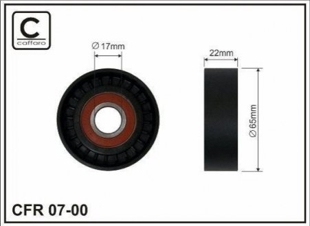 Купить Ролик паразитный Mercedes A-Class, B-Class Mercedes W169, W168, Mitsubishi Colt, Mercedes W245 CAFFARO 0700 (фото1) подбор по VIN коду, цена 269 грн.