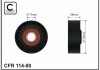 Купить Ролик натяжитель ручейкового ремня BMW 5,7 3.5, 4.4 CAFFARO 114-00 (фото1) подбор по VIN коду, цена 520 грн.