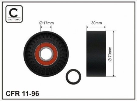 70x17x28 Ролик паску приводного BMW 1 E81, 3 E90 3.0 09.06- BMW E82, E92, E90, E91, E93, E60, E88, E81, E61, E87 CAFFARO 11-96