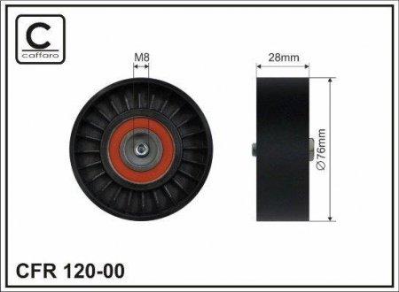 Ролик натягування 76x17x28 Audi A4/A6 1.6/1.8T/2 Audi A4, A6 CAFFARO 12000