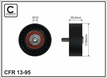 65x10x26,5 Ролик паска приводного Peugeot/Citroen 1.1/1.4/1.6 97- Peugeot 306, Partner, Citroen Xsara, Peugeot 206, 307, Citroen Berlingo, C3, C2 CAFFARO 13-95