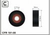 Купити Ролик ременя генератора на натягувач (метал) Chery Amulet CAFFARO 181-00 (фото1) підбір по VIN коду, ціна 421 грн.