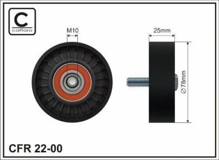 Купити Ролик паразитний потічкового ременя Citroen/Peugeot/Fiat/Lancia 1.8/2.0/2.2 99- Peugeot 605, 406, Citroen Xsara, Peugeot 206, 607, Citroen Jumpy, Peugeot Expert, Citroen C5, Peugeot 806, 307, Fiat Scudo CAFFARO 22-00 (фото1) підбір по VIN коду, ціна 428 грн.