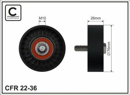 Ролик шкива Skoda Octavia, Volkswagen Golf, Seat Toledo, Volkswagen Bora, Seat Leon, Volkswagen Polo CAFFARO 22-36