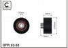 Купить Ролик паразитный ремня ГРМ Citroen C3/C2, Peugeot 206/307 1.6 16V 00- CAFFARO 23-33 (фото1) подбор по VIN коду, цена 364 грн.