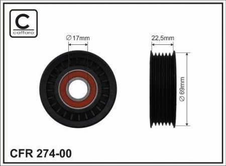 69x17x22,5 Ролик паску приводного Mazda 1.8I, 2.0I, 2.3I, 6 02,02-, MPV 02.03-, MX5 05.07- CAFFARO 274-00