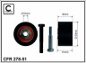 Купить Ролик ремня ручейкового Fiat 1.9JTD 97- Fiat Brava, Bravo, Alfa Romeo 156, Fiat Multipla, Alfa Romeo 145, 146, Fiat Punto, Doblo, Stilo, Alfa Romeo 147, GT CAFFARO 278-51 (фото1) подбор по VIN коду, цена 507 грн.