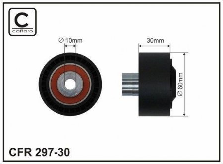 Купить Ролик натяж. генератора Peugeot Partner, Citroen Berlingo, Peugeot 206, Citroen C3, C2, Peugeot 407, 307, Citroen C4, Xsara, Peugeot 207, Citroen Jumpy CAFFARO 297-30 (фото1) подбор по VIN коду, цена 634 грн.