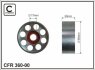 Купити Шків натяжіння Land Rover Range Rover, Discovery, Defender CAFFARO 36000 (фото1) підбір по VIN коду, ціна 1097 грн.