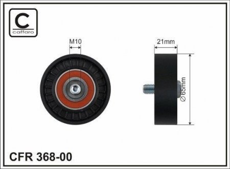 Ролик натягувача приводного ременя Ford Kuga, Volvo C30, C70, S40, V50, BMW E46, E60, X5, E61, Ford Focus, Volvo V40 CAFFARO 36800