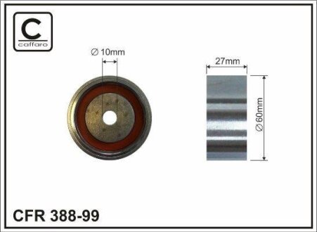 Шків натяжіння Audi A4, A3, Volkswagen Golf, Touran CAFFARO 388-99