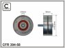 Купити Шків натяжіння Renault Laguna, Peugeot 406, 605, Renault Espace, Safrane, Peugeot 607, Renault Clio, Citroen C5, Peugeot 807, Citroen C8, Peugeot 407 CAFFARO 39458 (фото1) підбір по VIN коду, ціна 725 грн.