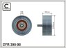Купити Шків натяжіння Mercedes W210, W203, S203, W211, S211, CLK-Class CAFFARO 398-98 (фото1) підбір по VIN коду, ціна 861 грн.