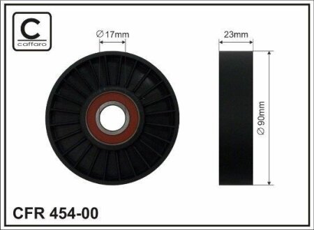 Шків натяжіння CAFFARO 45400