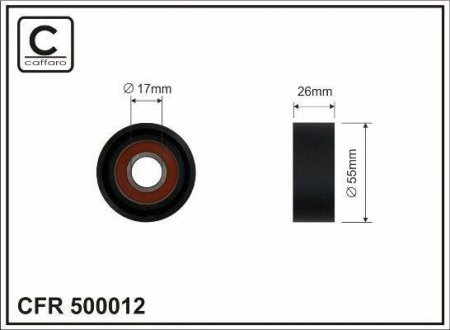 Ролик BMW F20, F30, F21, F31 CAFFARO 500012