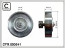 Купить Ролік Nissan Micra CAFFARO 500041 (фото1) подбор по VIN коду, цена 1791 грн.