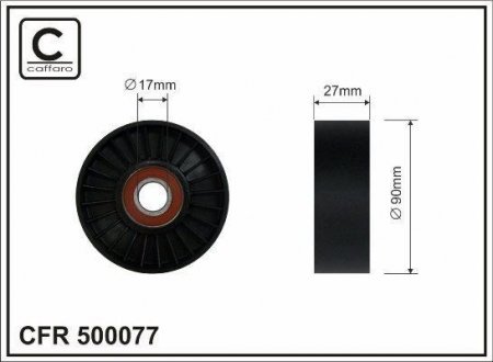 Ролик генератора Jeep Grand Cherokee (WJ,WG) 4.7 99-03 (натяжной) (90x27x17) Jeep Grand Cherokee, Dodge Nitro CAFFARO 500077