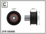 Купить Шків натяжіння Volkswagen Polo, Seat Ibiza, Cordoba CAFFARO 500086 (фото1) подбор по VIN коду, цена 671 грн.