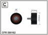 Купить Ролік Mercedes CLS-Class, G-Class, Jeep Grand Cherokee, Mercedes W906, W251, W204, Vito, Chrysler 300C, Mercedes C216, W221, W212 CAFFARO 500162 (фото1) подбор по VIN коду, цена 583 грн.