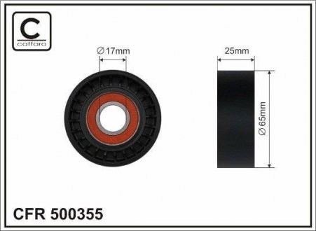 Ролик Citroen C4, Peugeot 508, 5008, Citroen DS4, Berlingo, Peugeot 208, Partner, Citroen DS3, C3, Peugeot 308, Citroen C5 CAFFARO 500355