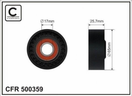 Купить Натяжной ролик, поликлиновой ремень Mazda 3, CX-5, 6, CX-3 CAFFARO 500359 (фото1) подбор по VIN коду, цена 359 грн.