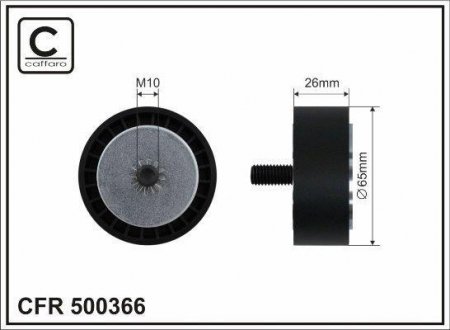 65x10x26 Ролик паска приводного Mercedes-Benz W205, R172, X253 12- Mercedes W205, S205, GLC-Class, C205 CAFFARO 500366