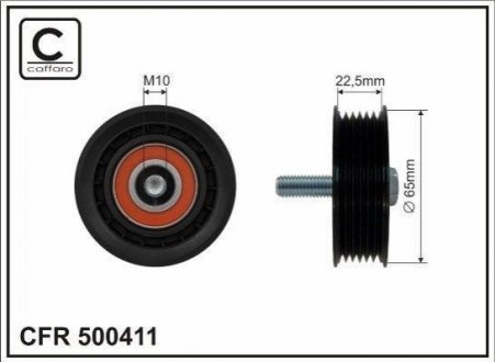 Паразитний / провідний ролик, поліклиновий ремінь Hyundai Sonata, Santa Fe, KIA Sportage, Hyundai Tucson, KIA Sorento, Cerato, Hyundai I30, KIA Optima, Hyundai IX35, I40, Creta CAFFARO 500411