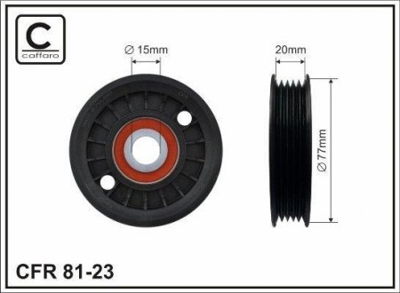 Купити Ролик натяжний пас поліклиновий Audi A4, Volkswagen Passat, Audi A6 CAFFARO 8123 (фото1) підбір по VIN коду, ціна 523 грн.