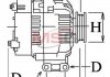 Купити Генератор Jaguar X-type, Ford Mondeo CARGO 113709 (фото5) підбір по VIN коду, ціна 8008 грн.