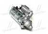 Купить Стартер NISSAN/OPEL/RENAULT Primastar/Qashqai/X-Trail/Vivaro/Laguna/Megane/Master "2,0DCi "05>> CARGO 114074 (фото1) подбор по VIN коду, цена 4343 грн.