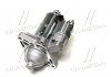 Купити Стартер NISSAN/OPEL/RENAULT Primastar/Qashqai/X-Trail/Vivaro/Laguna/Megane/Master "2,0DCi "05>> Nissan X-Trail, Renault Megane, Latitude, Opel Movano, Renault Master, Laguna, Espace, Scenic, Trafic, Nissan Qashqai, Opel Vivaro CARGO 114074 (фото2) підбір по VIN коду, ціна 4167 грн.