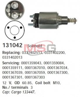 Реле втягивающего стартера Mercedes T1/T2 CARGO 131042