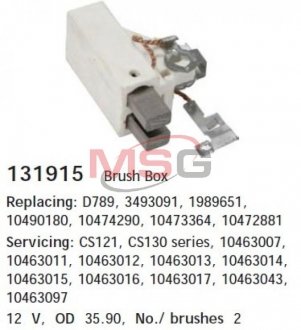 Купити Щіткотримач генератора CARGO 131915 (фото1) підбір по VIN коду, ціна 128 грн.