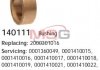 Купить Втулка металева CARGO 140111 (фото1) подбор по VIN коду, цена 57 грн.