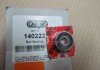 Купить Подшипник шариковый d<30 CARGO 140222 (фото2) подбор по VIN коду, цена 182 грн.