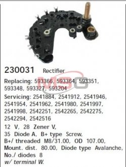 Діодний міст BMW E46, E38, E39, X5, Land Rover Freelander CARGO 230031