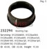 Купить Защита подшипника пластиковая CARGO 232294 (фото1) подбор по VIN коду, цена 52 грн.