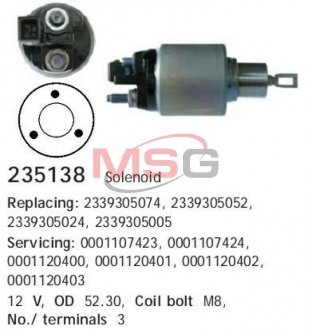 Реле втягивающее BMW X5, E91, F01, F04, X3, F10, F30, E92, E93, E81, E63, E64 CARGO 235138