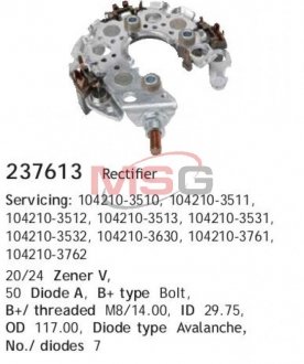 Діодний міст Ford Mondeo, Focus, Volvo S40, V50, Ford Galaxy, S-Max, Volvo C30, Ford C-Max CARGO 237613