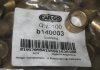 Купить Втулка металева CARGO b140003 (фото2) подбор по VIN коду, цена 35 грн.