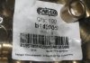 Купить Втулка металева CARGO b140009 (фото2) подбор по VIN коду, цена 35 грн.