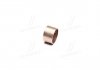 Купить Втулка металева CARGO b140035 (фото1) подбор по VIN коду, цена 66 грн.