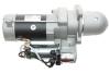 Купити Стартер MB Vario/Atego 96- (24V/4KW) = 111982 CARGO f 032 111 982 (фото5) підбір по VIN коду, ціна 8393 грн.