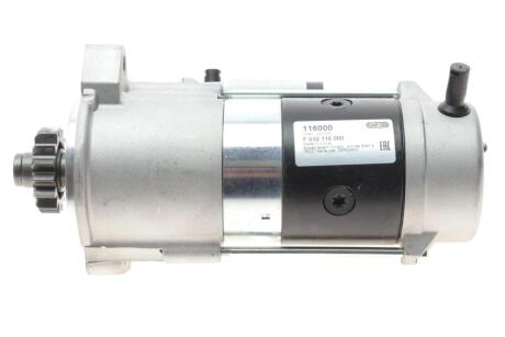 Стартер Audi Q7/VW Touareg 3.0 TDI 07-18 (12V/2kw) (z=15) = 116000 Volkswagen Touareg, Audi Q7, Porsche Cayenne CARGO f 032 116 000