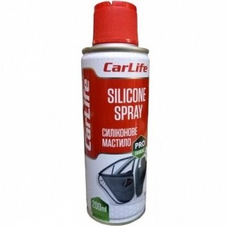 Силиконовая смазка SILICONE SPRAY, 200ml (24шт/уп)) CarLife cf200